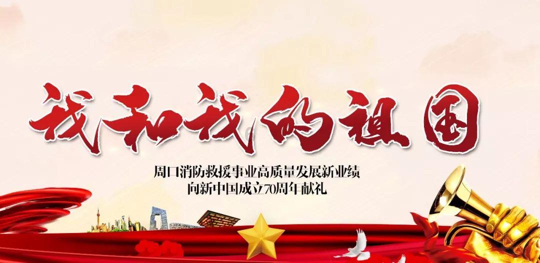 浓情腊八,禁毒同行