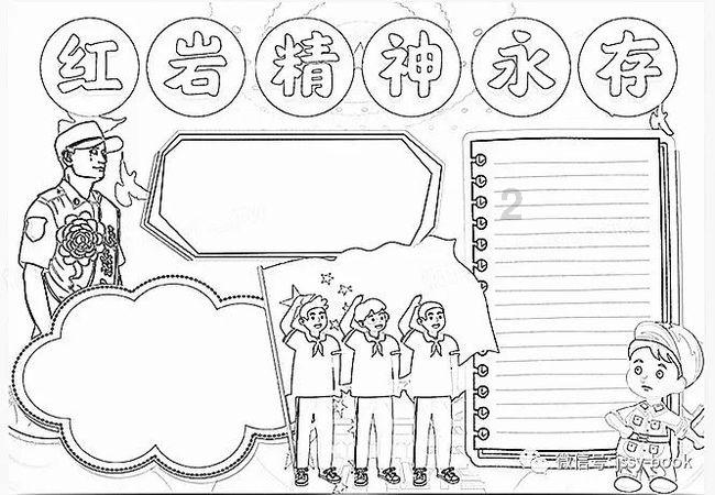 羊肉别再涮火锅了,和它一起煮汤,没一点膻味,孩子都能喝2大碗